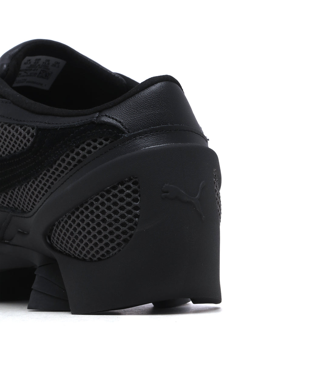 Beisser sneakers