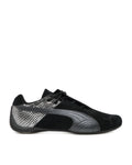 Future cat emboss sneakers
