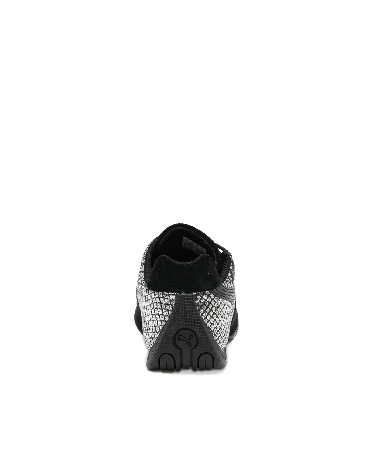 Future cat emboss sneakers