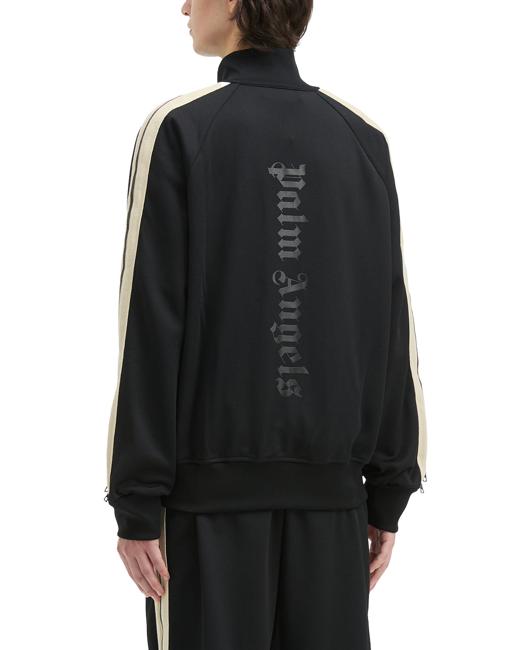Track jacket