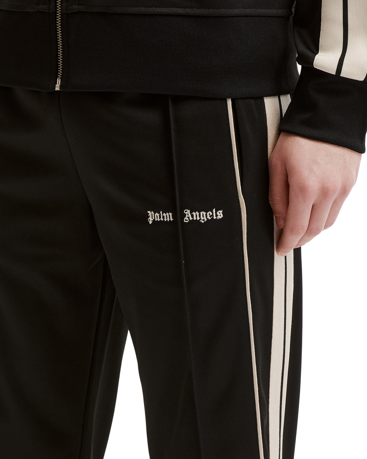 Side striped sweatpants