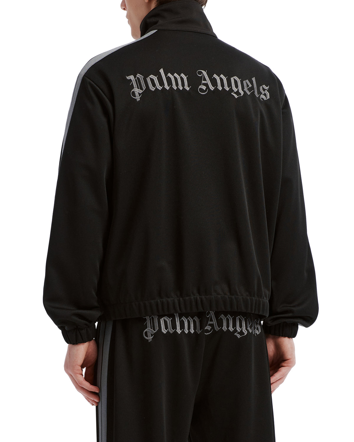 Track jacket