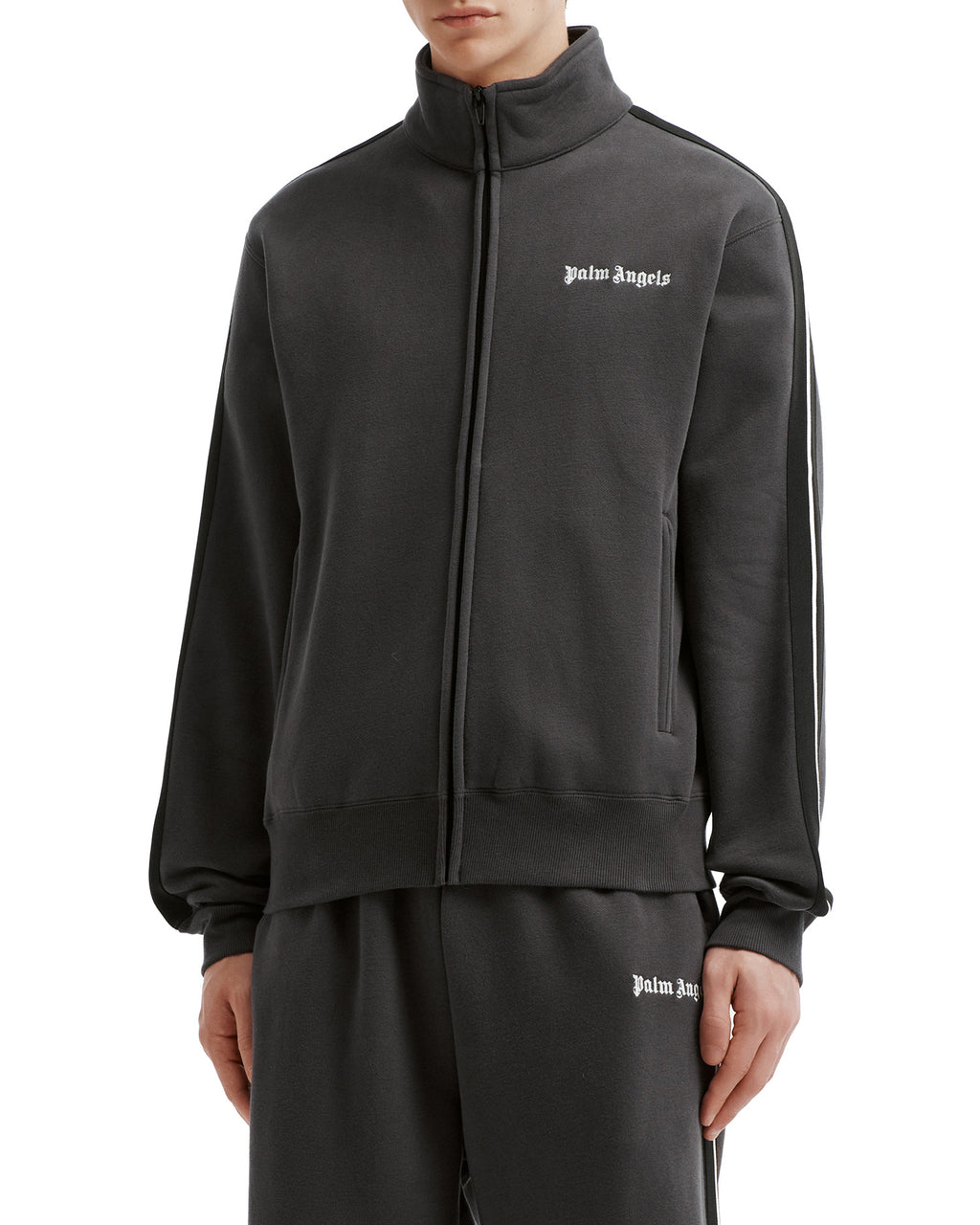 Track jacket