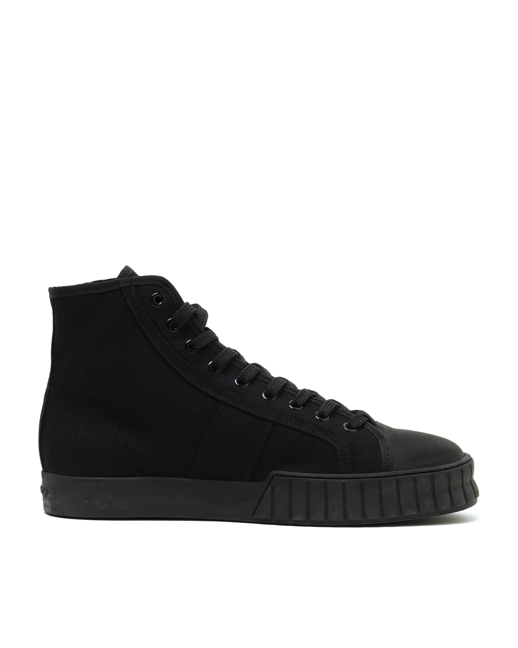 Divid mid sneakers