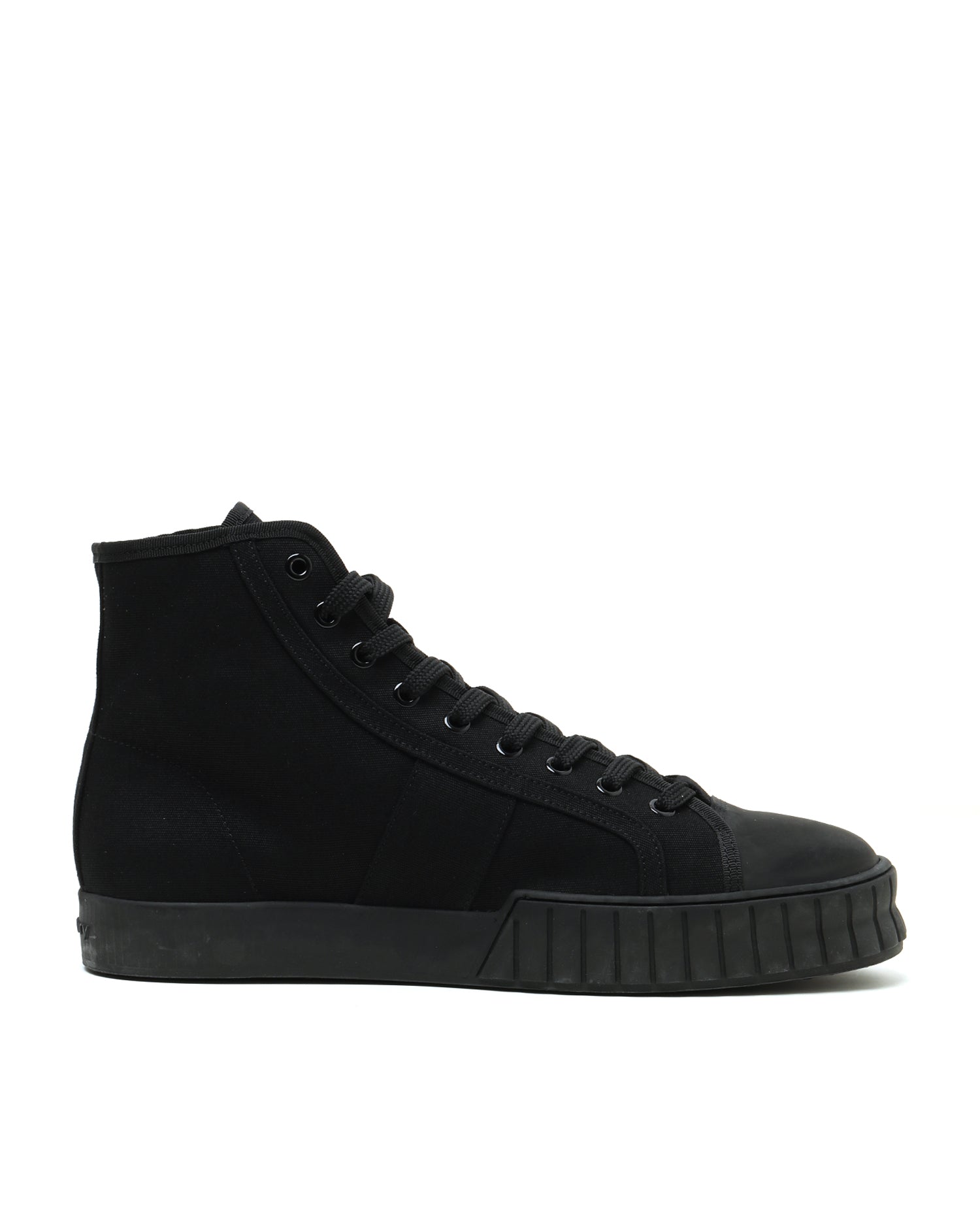Divid mid sneakers