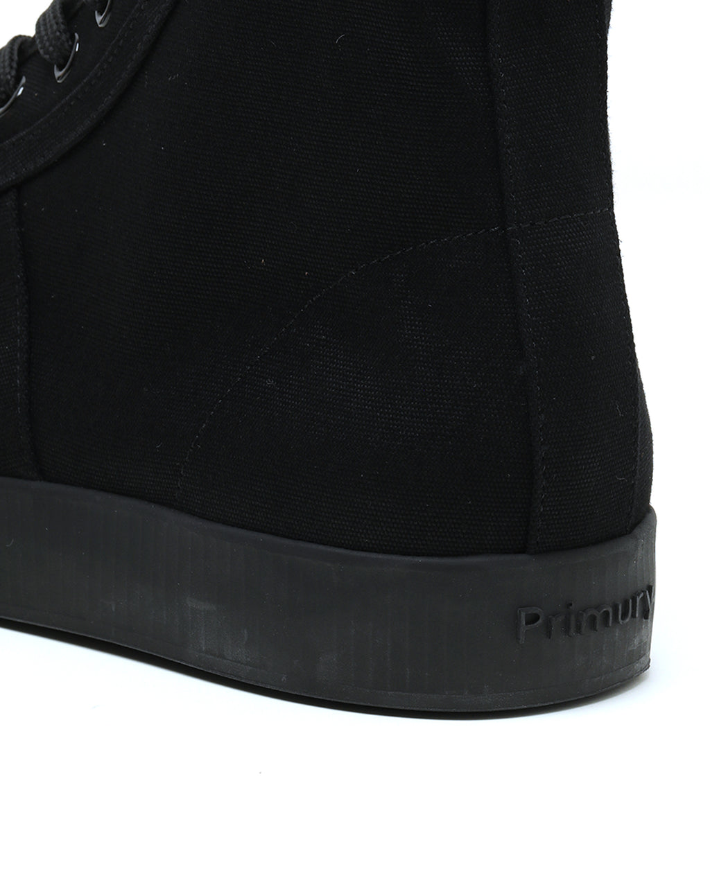 Divid mid sneakers