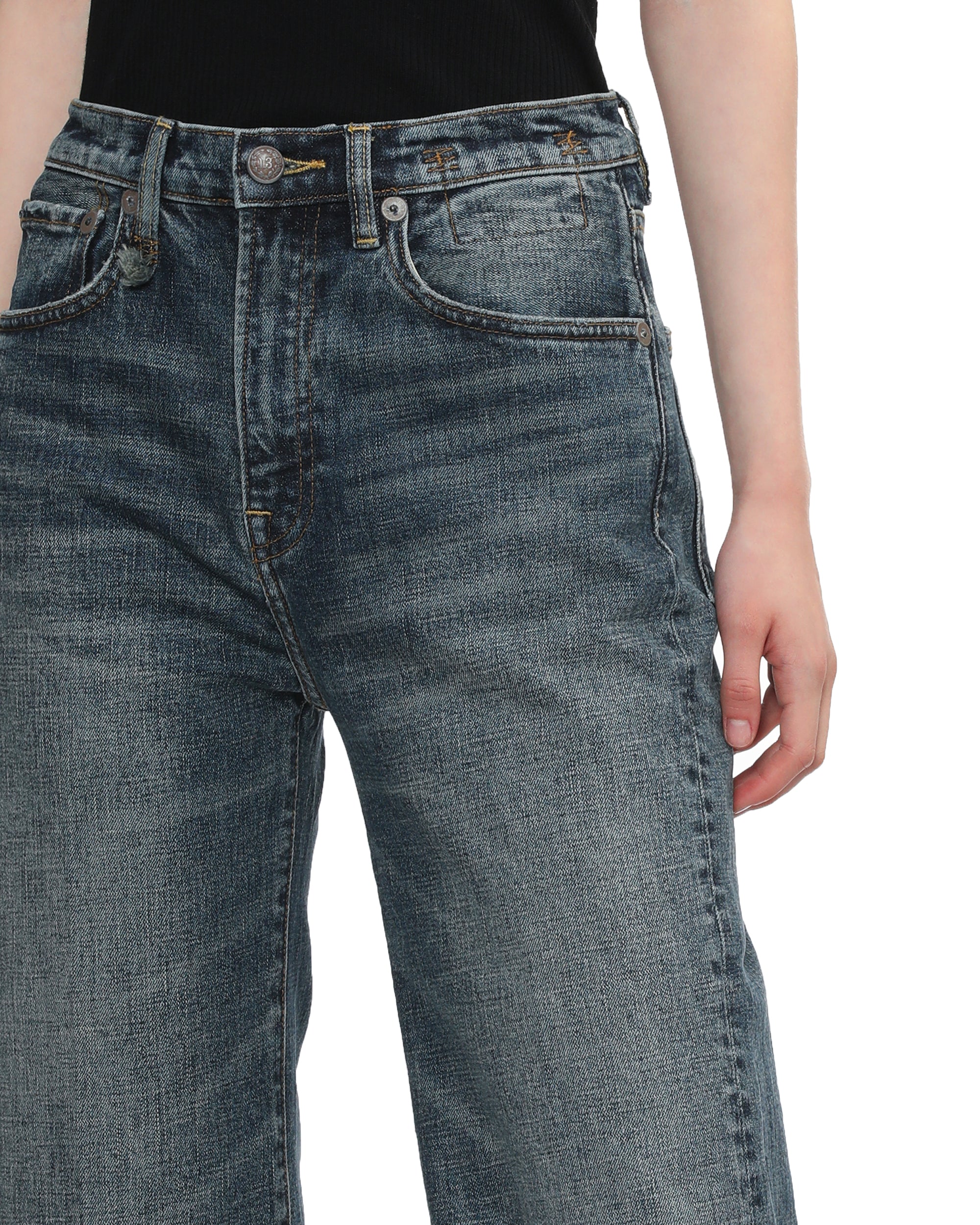 Flared jeans