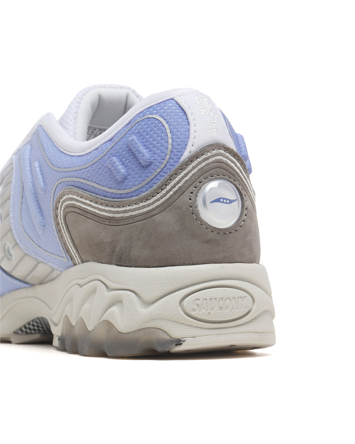 Maxtrix sneakers