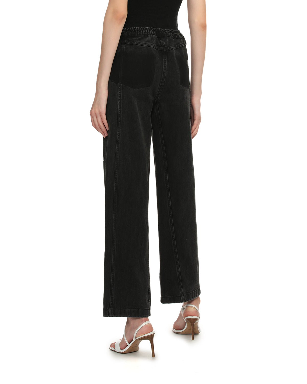 Bala jeans
