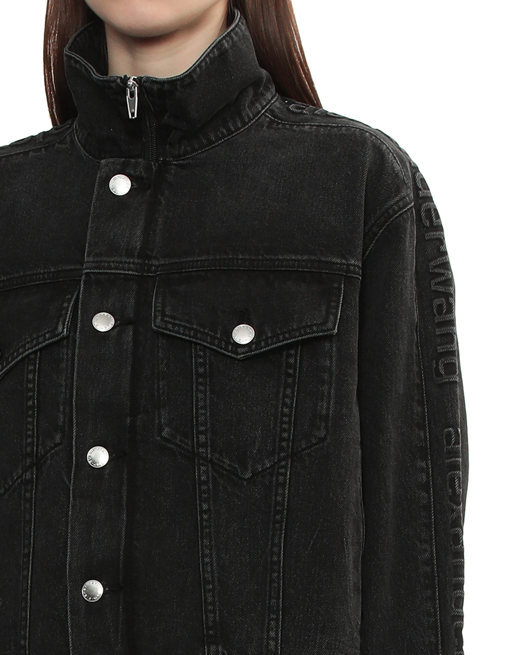 Logo embossed denim jacket