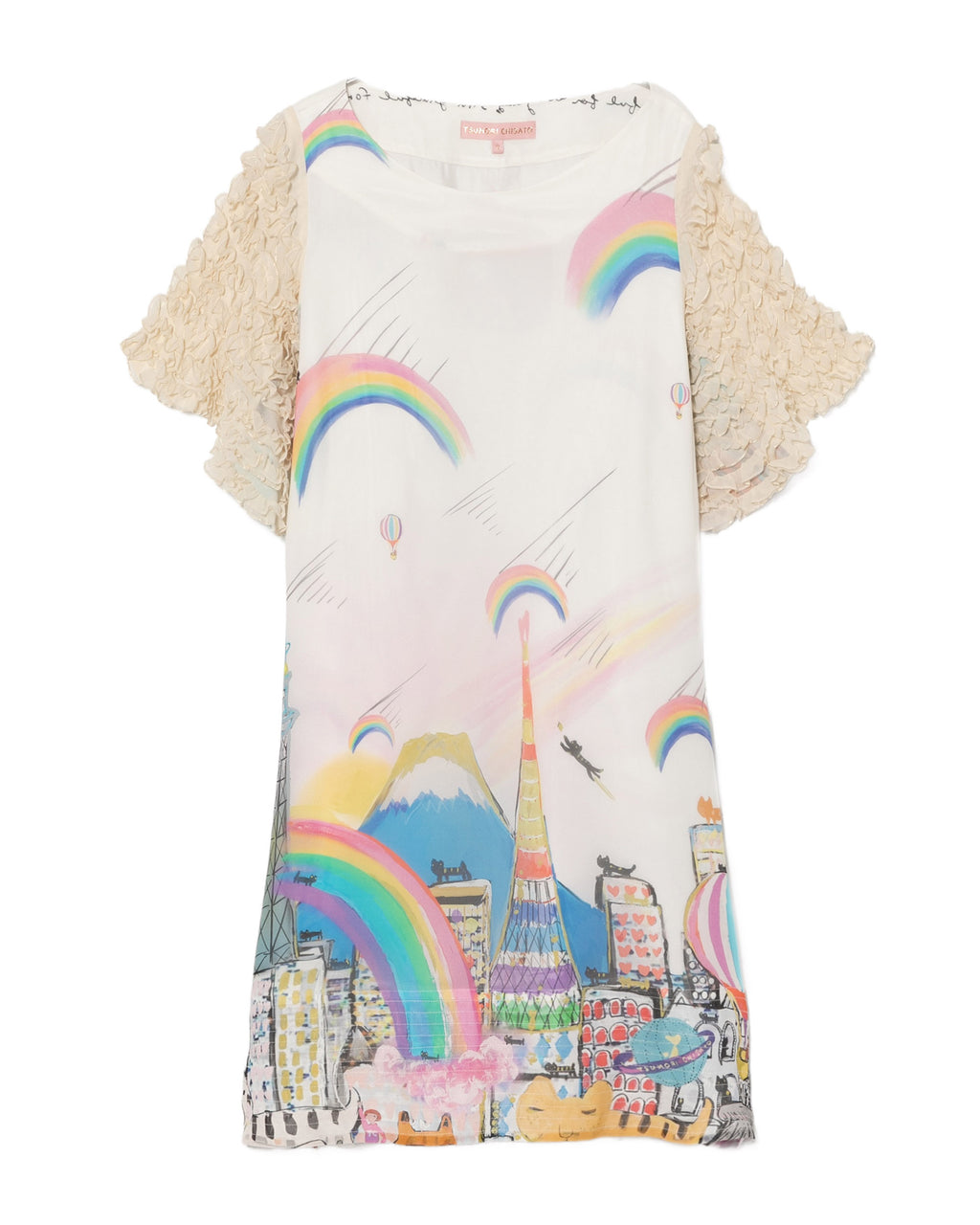 Ruffled short sleeves dress