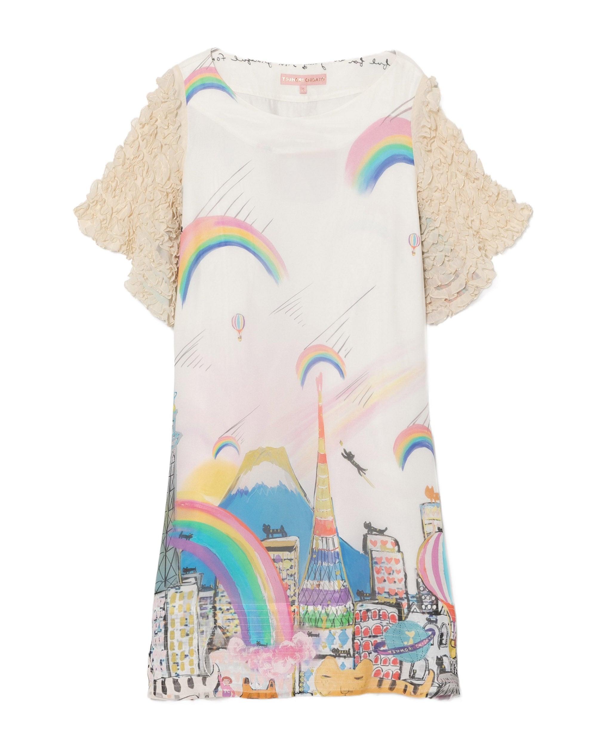 Ruffled short sleeves dress