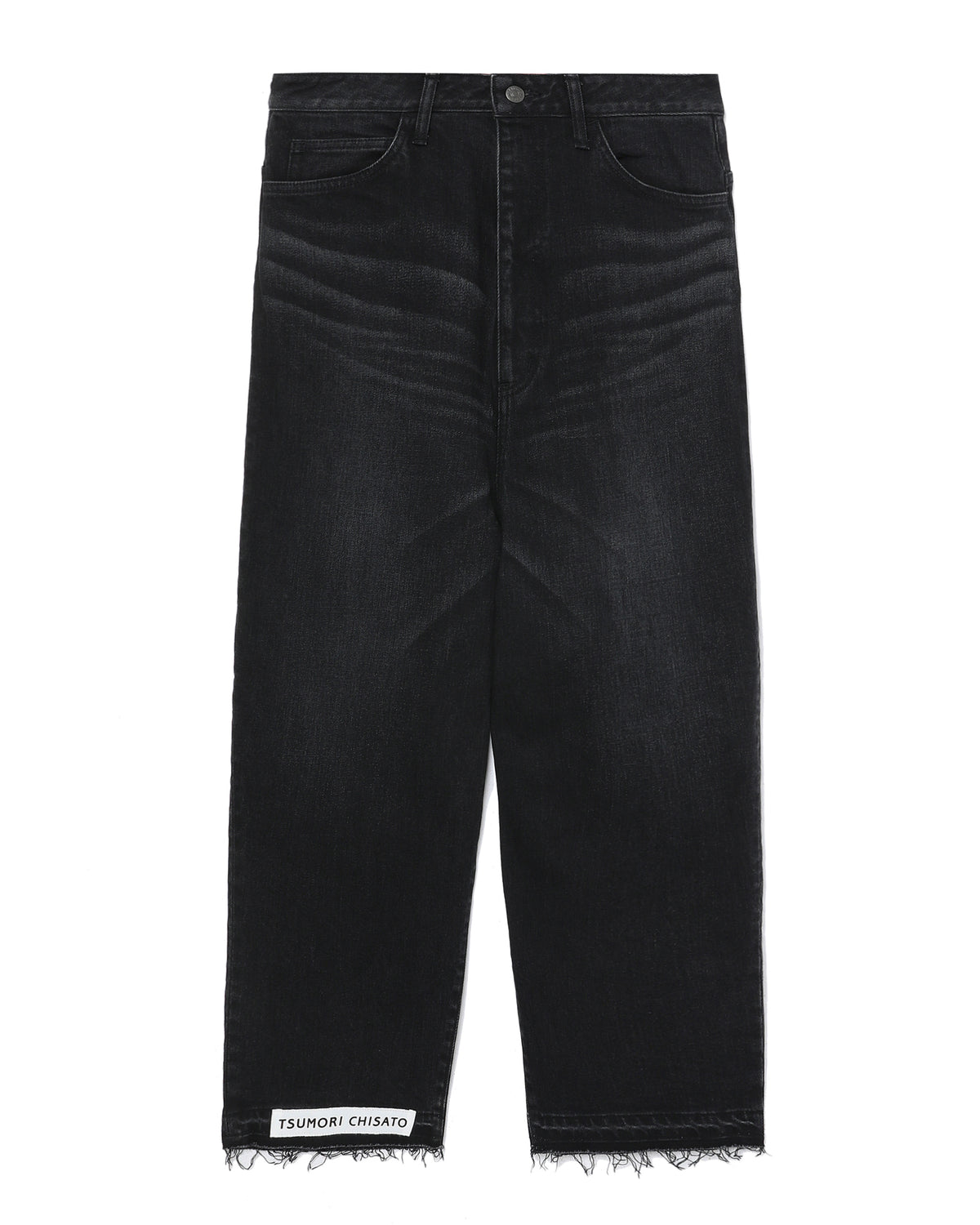 Logo jeans