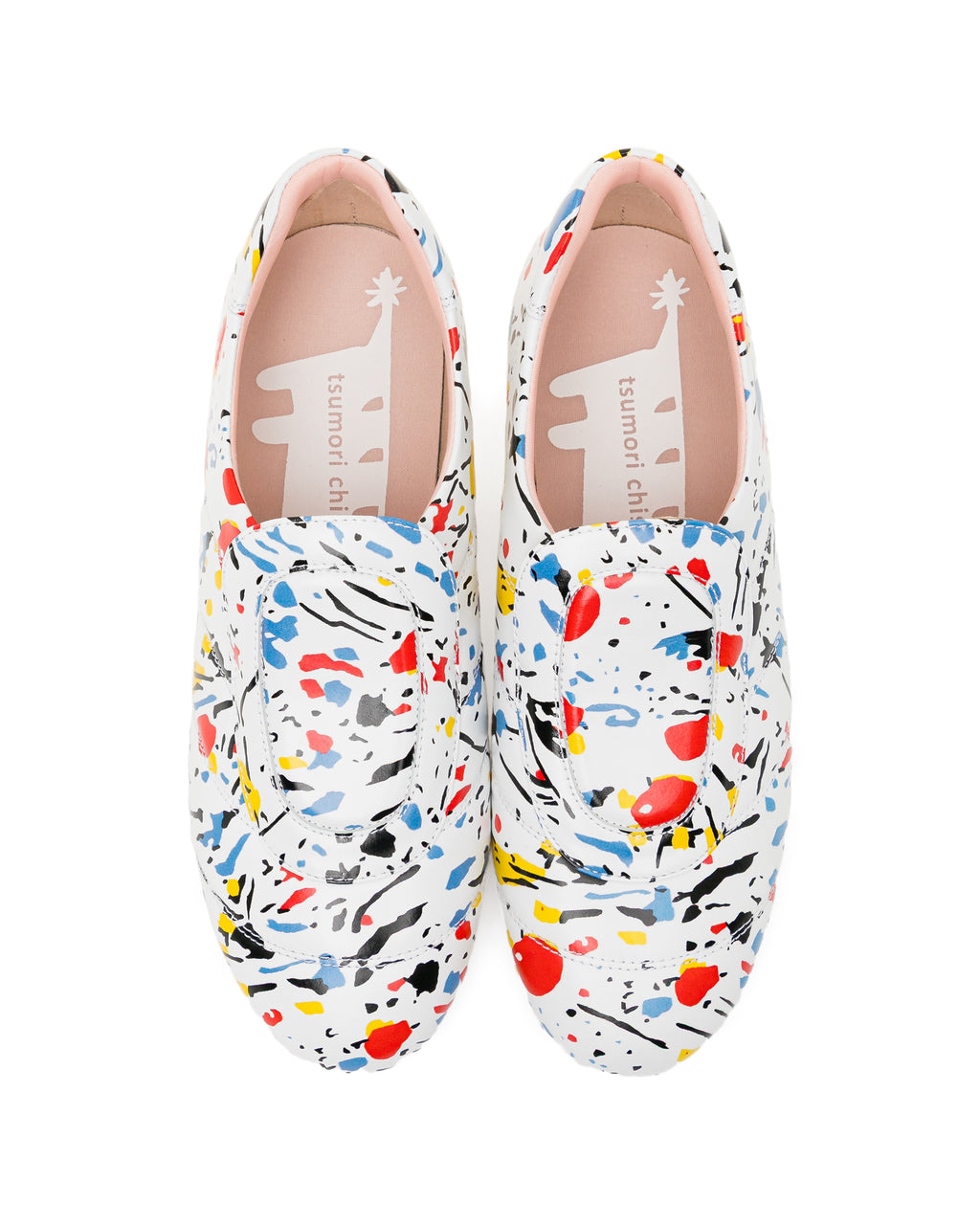 Multi-colour sneakers