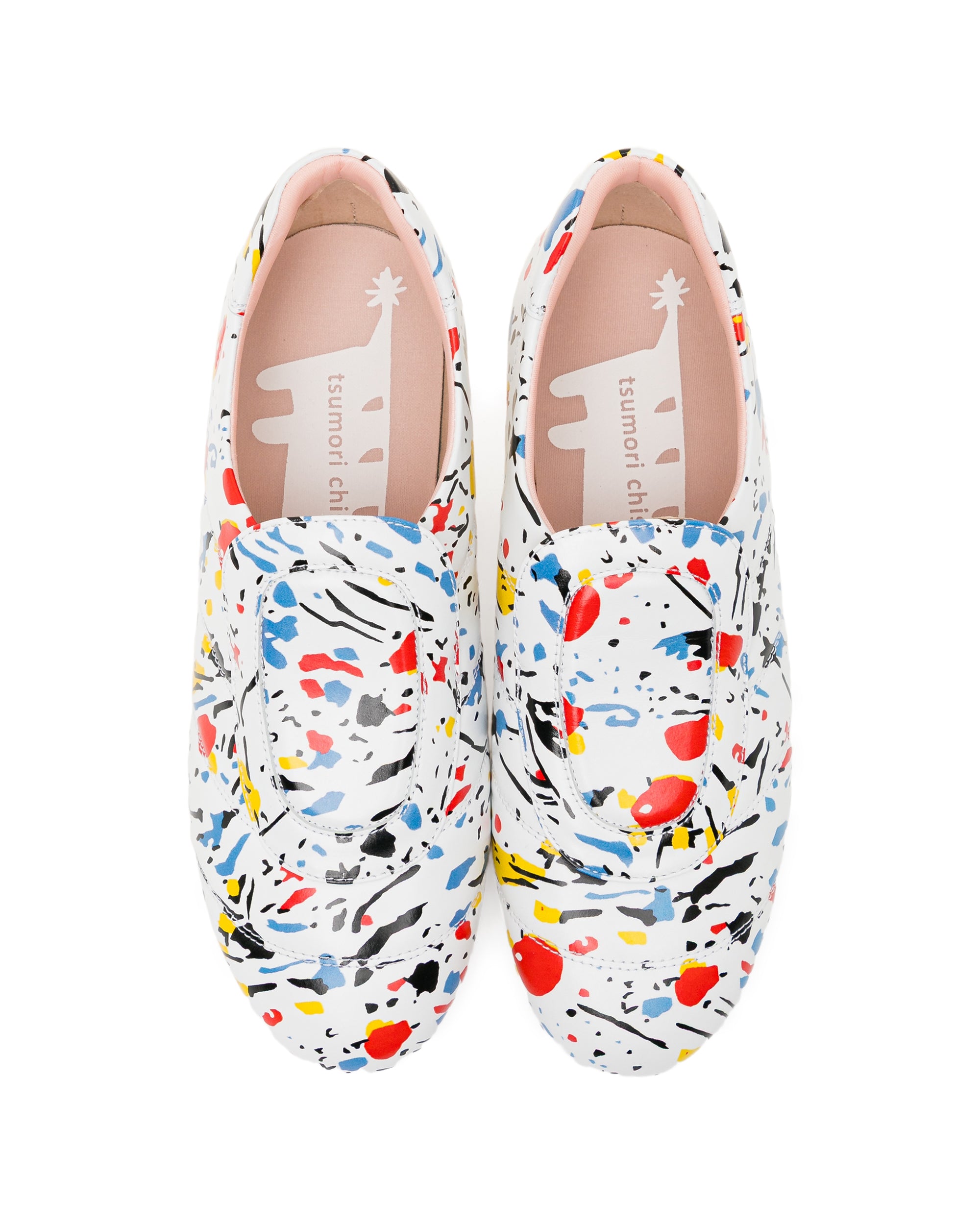 Multi-colour sneakers