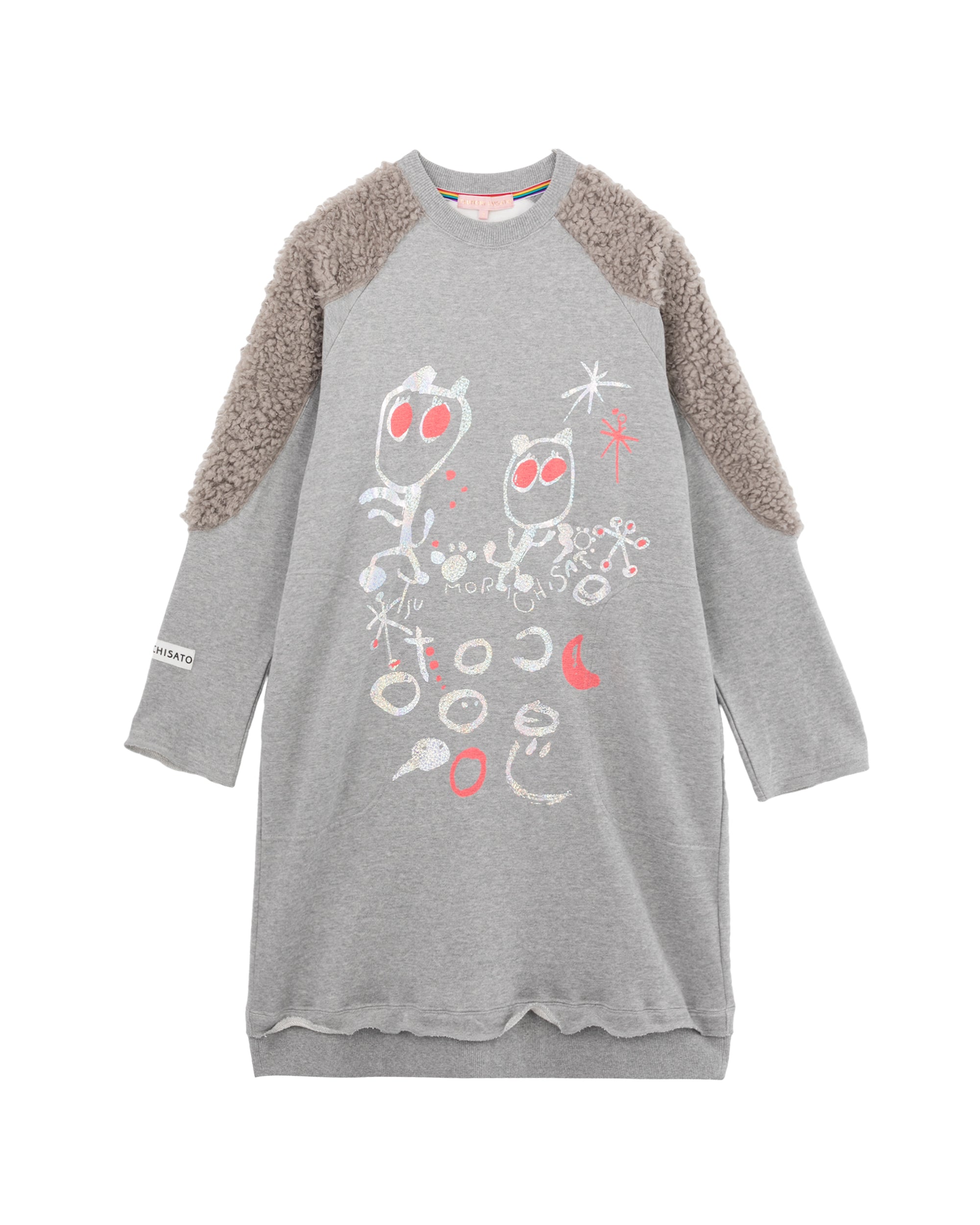 Graphic knit dress