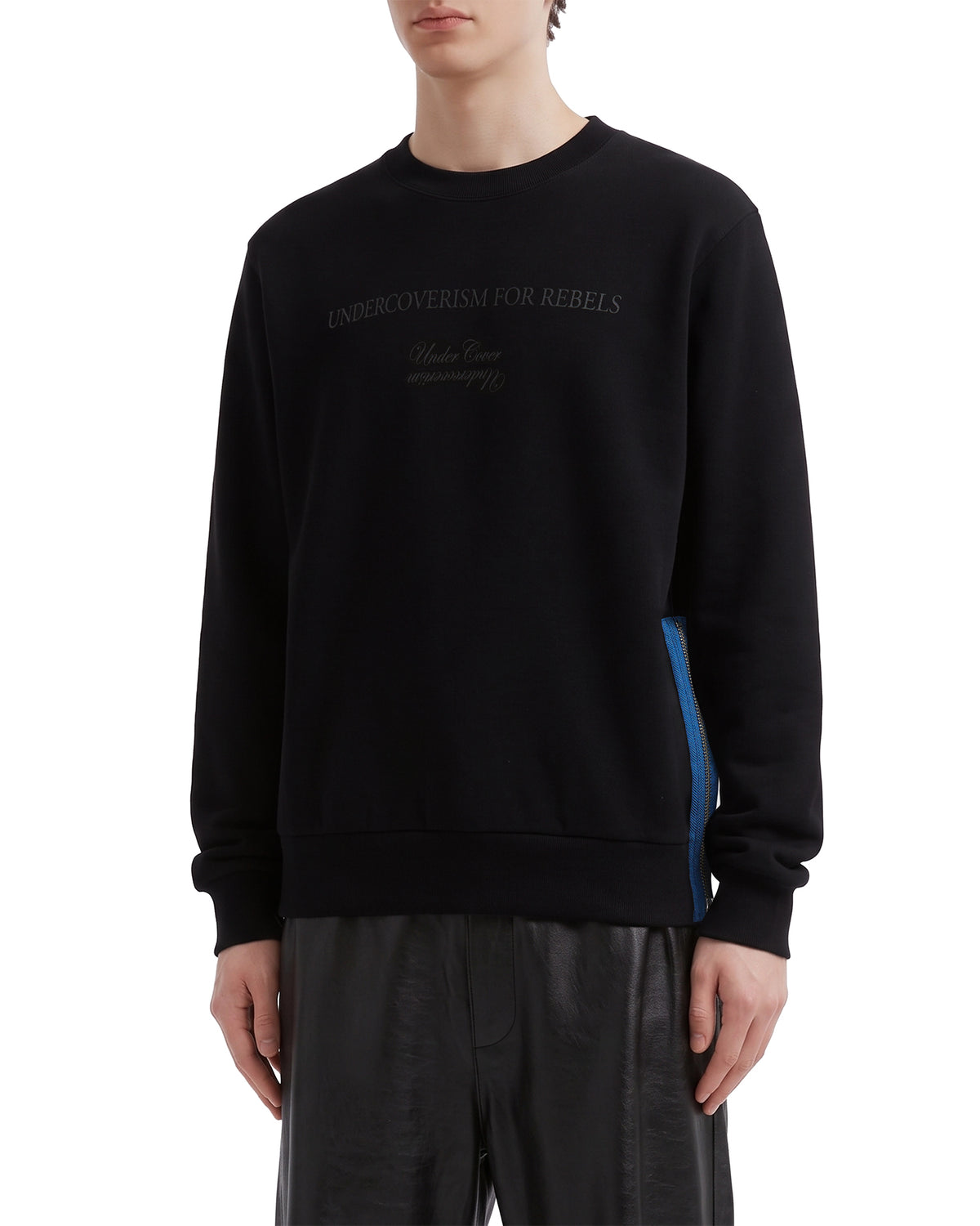 Classic sweatshirt