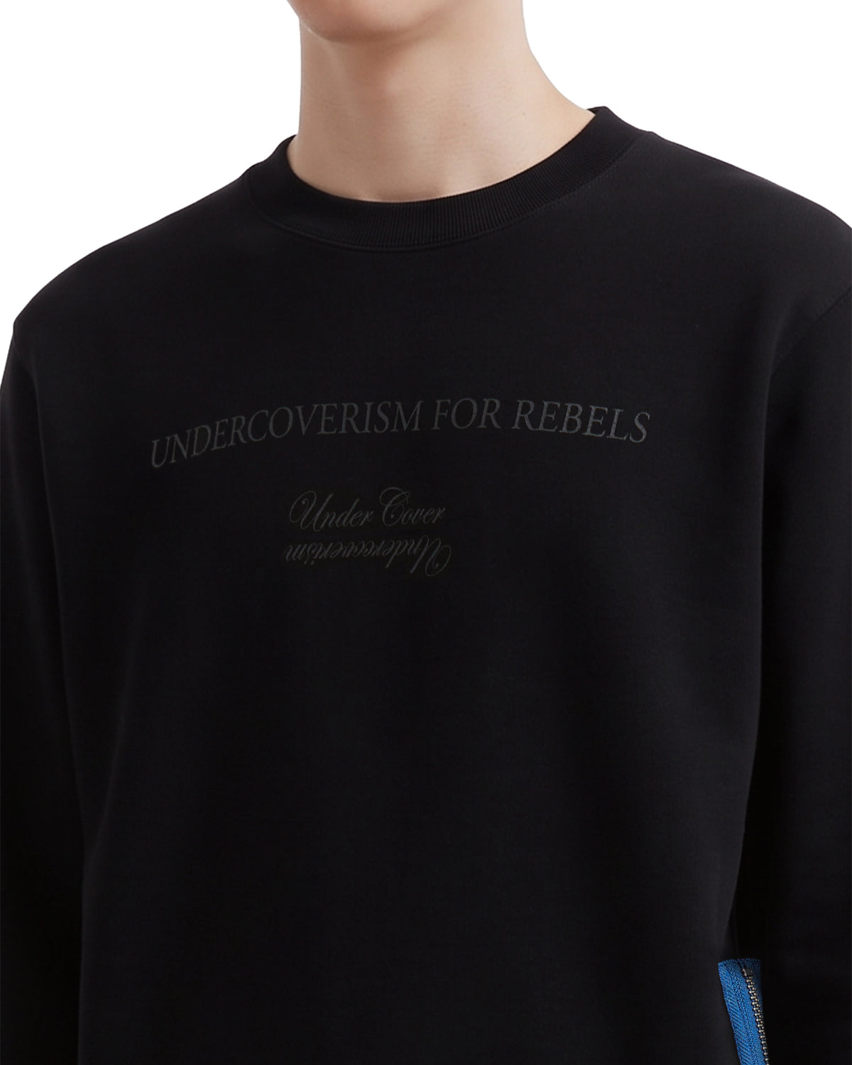 Classic sweatshirt