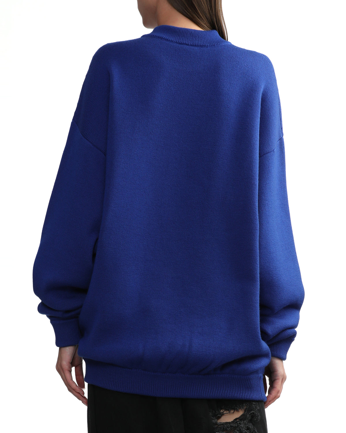 Oversized logo sweatshirt