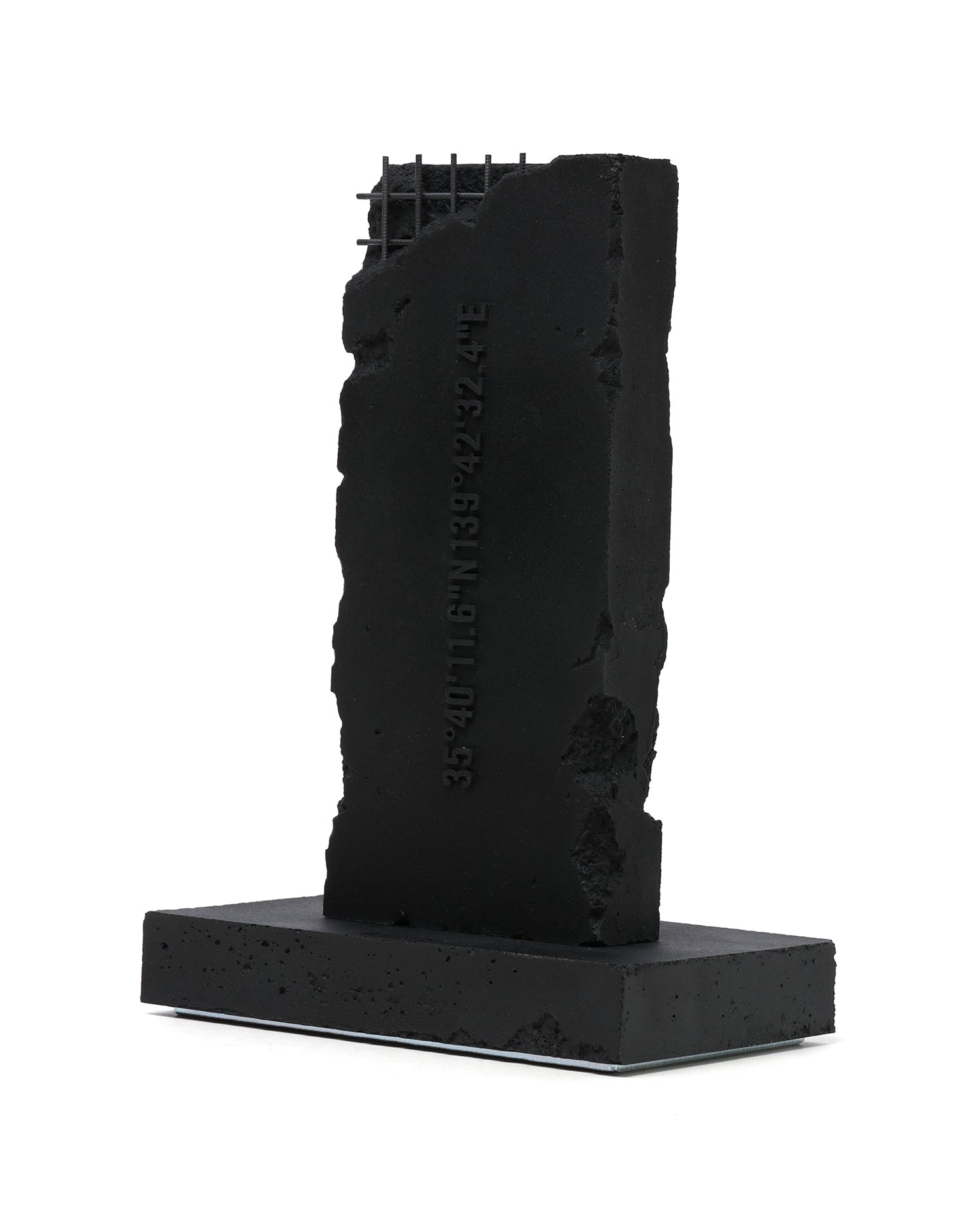 Monolith / Incence chamber