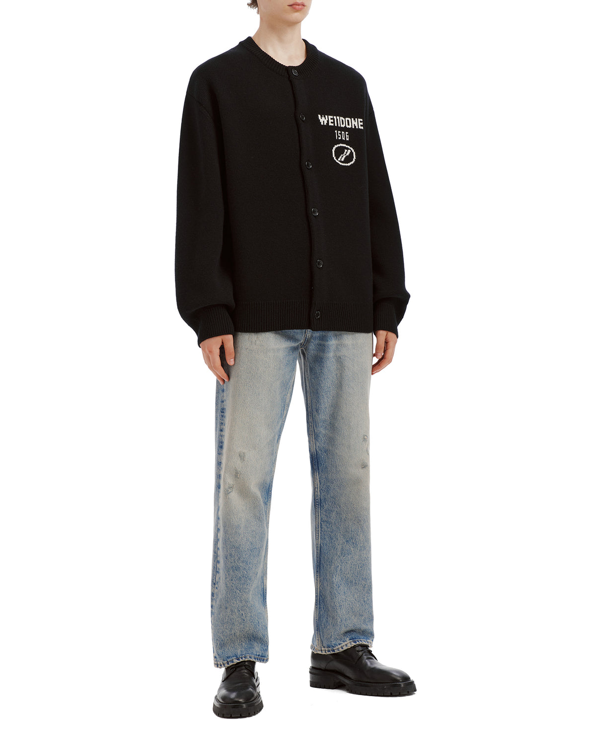 Logo cardigan