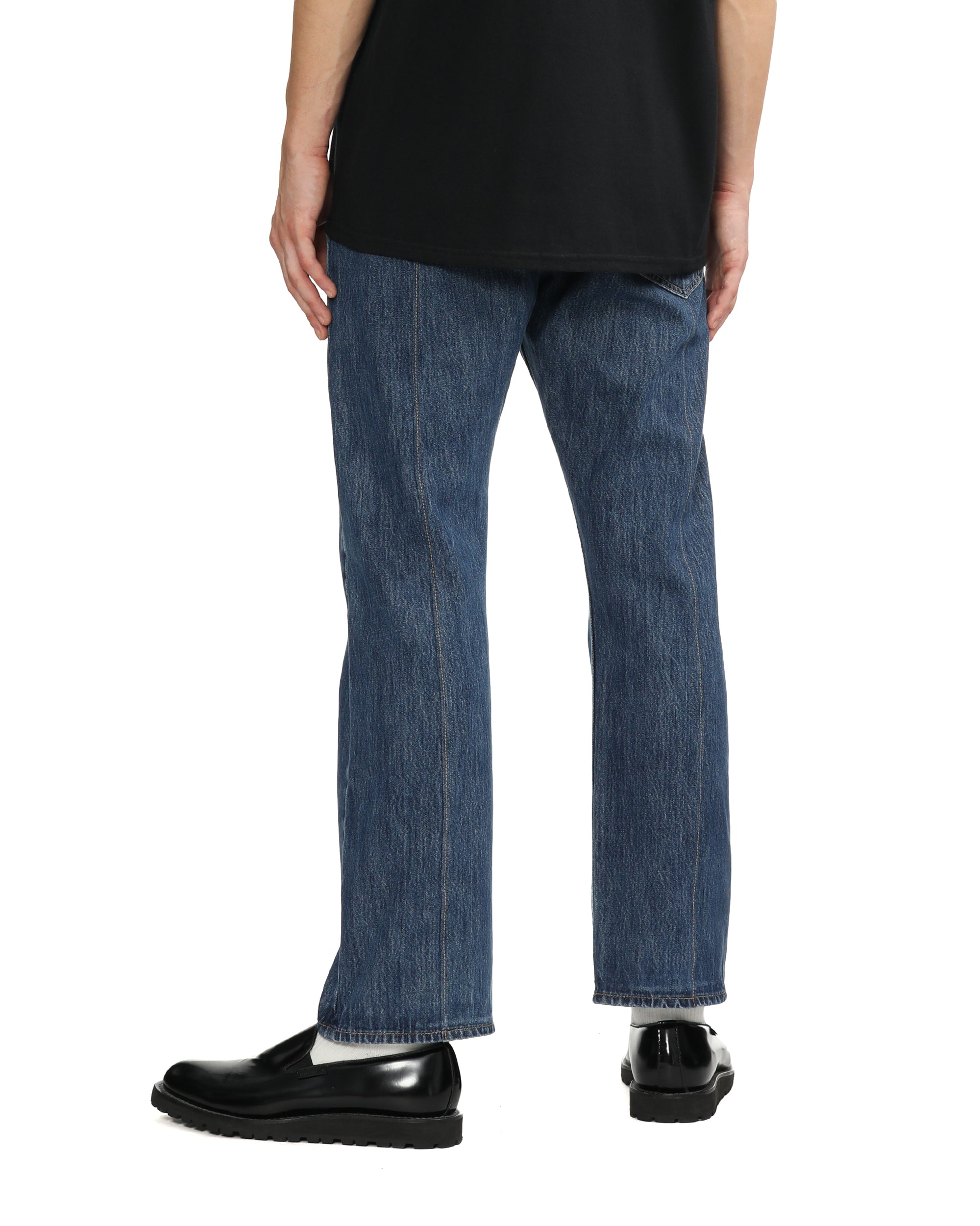 Fresh straight-leg jeans