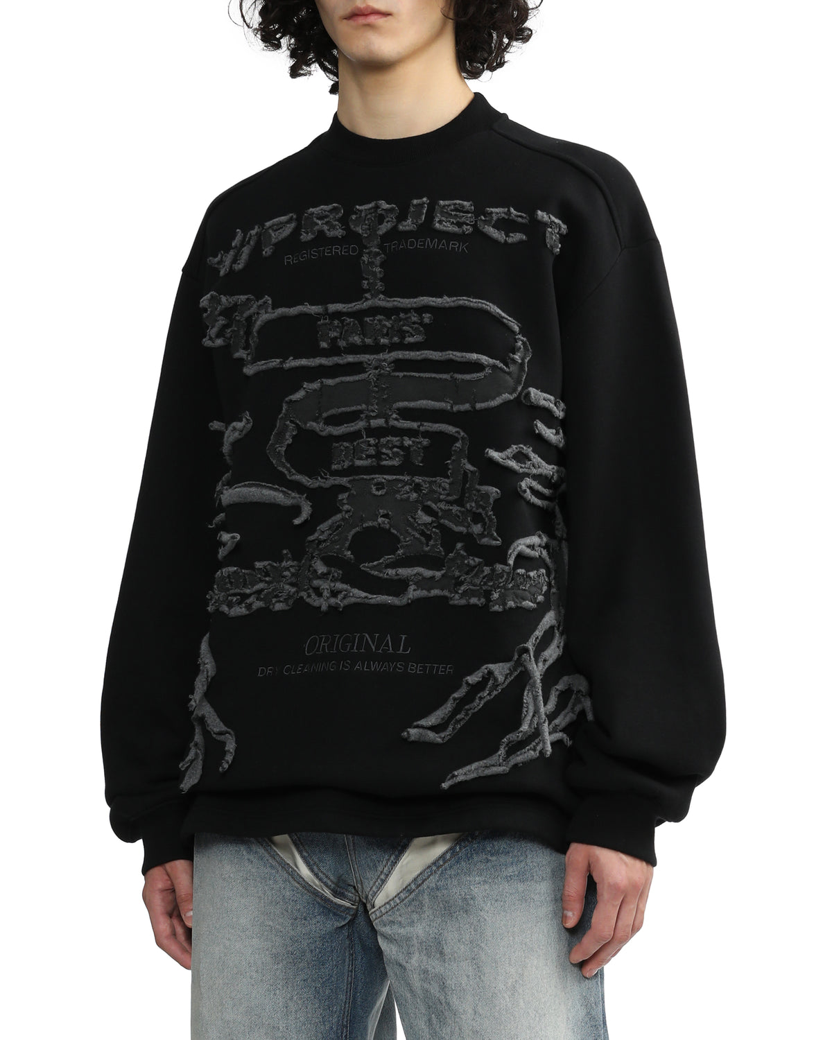 Paris' best sweatshirt